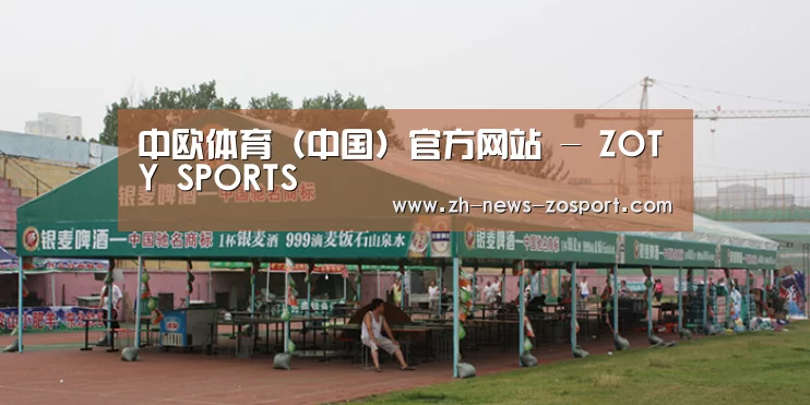 案例标题七