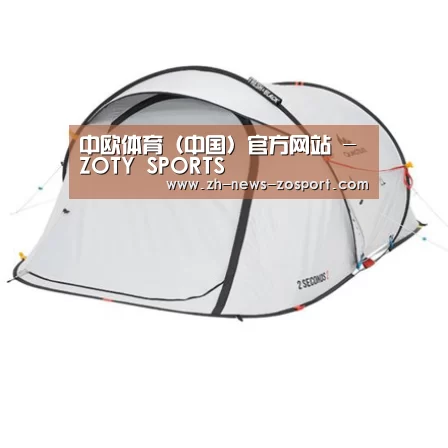 产品中心标题二