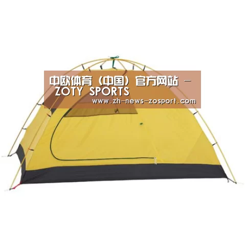 产品中心标题三