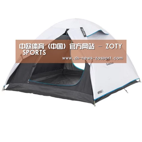 产品中心标题四