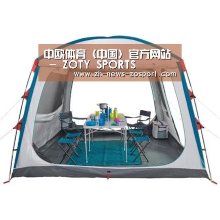 产品中心标题九