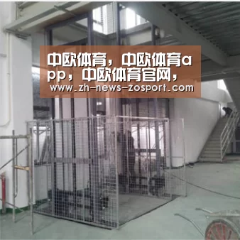 中欧体育，中欧体育app，中欧体育官网，中欧体育官网入口|返璞归真！为什么巨头产品设计纷纷拥抱新风格？
