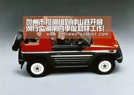中欧体育，中欧体育app，中欧体育官网，中欧体育官网入口