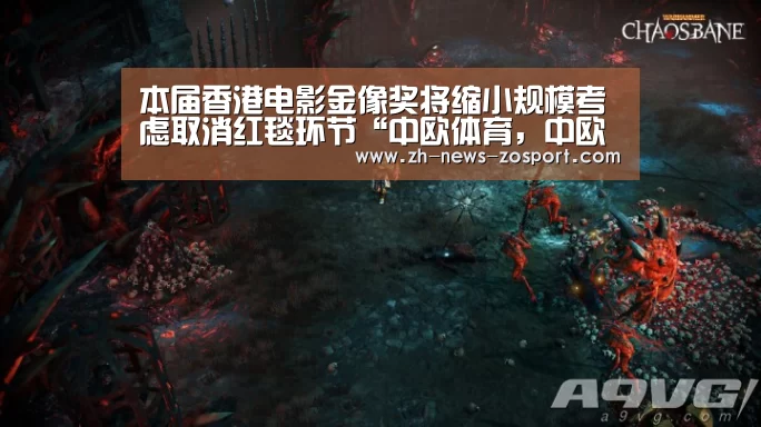 中欧体育，中欧体育app，中欧体育官网，中欧体育官网入口