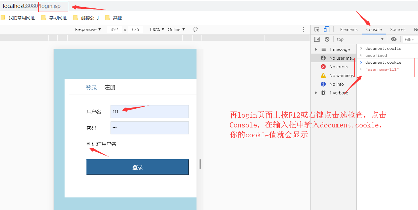 中欧体育,中欧体育app,中欧体育官网,中欧体育官网入口-清塘镇15个行政村开展脱贫攻坚交叉检查工作